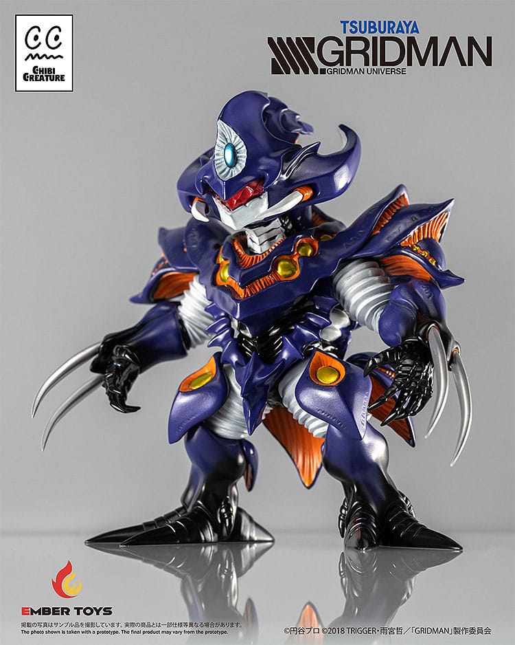SSSS.Gridman Vinyl Figure Chibi Creature Perseverance Kaiju Anti (Kaiju Form) 14 cm - MangaShop.ro
