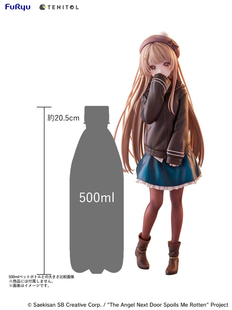 The Angel Next Door Spoils Me Rotten Tenitol Tall PVC Statue Mahiru Shiina Autumn Ver. 30 cm - MangaShop.ro