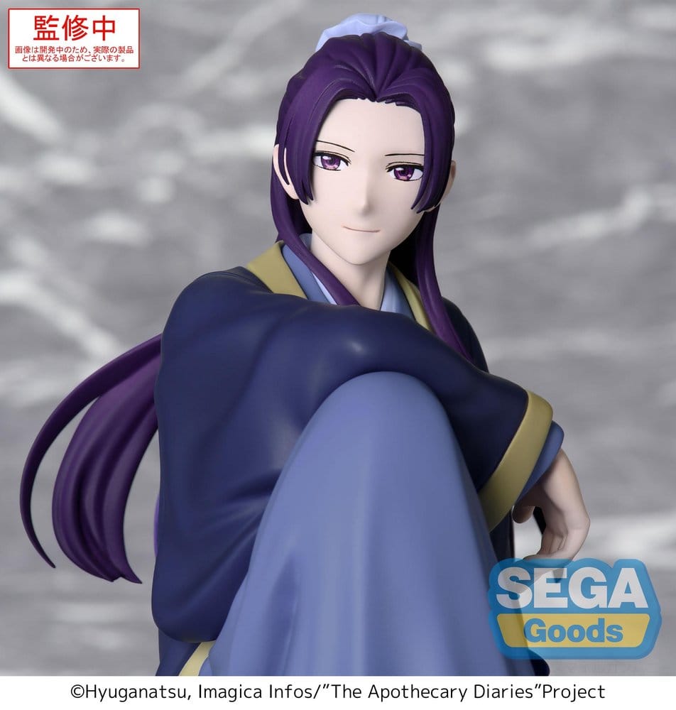 The Apothecary Diaries PM Perching PVC Figure Jinshi (re-run) 16 cm - MangaShop.ro