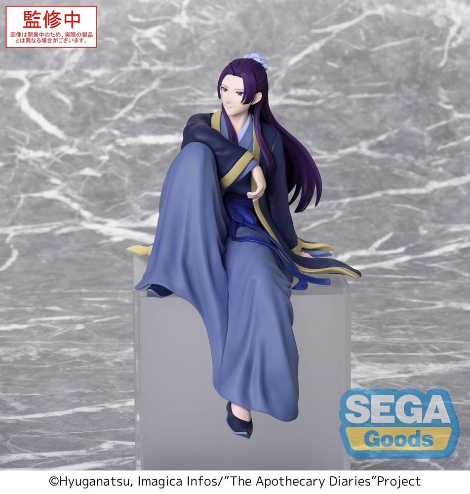 The Apothecary Diaries PM Perching PVC Figure Jinshi (re-run) 16 cm - MangaShop.ro