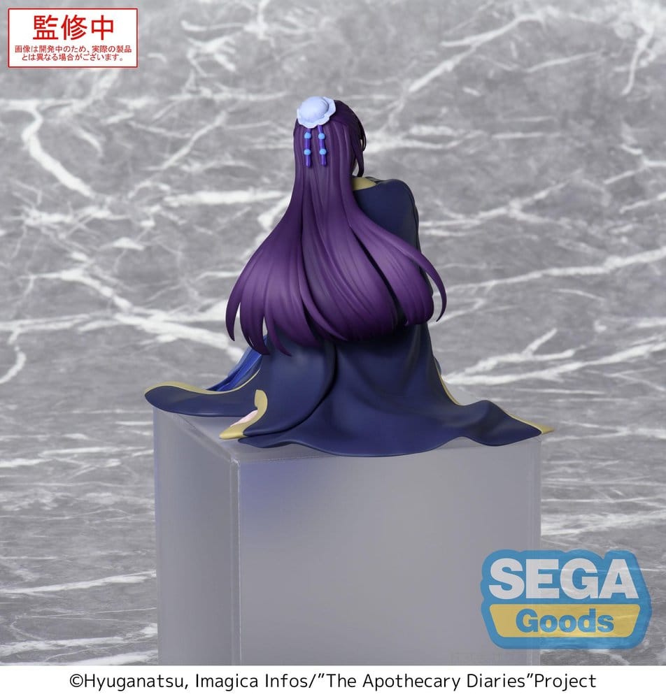 The Apothecary Diaries PM Perching PVC Figure Jinshi (re-run) 16 cm - MangaShop.ro