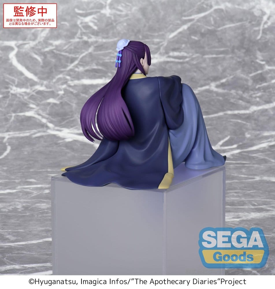 The Apothecary Diaries PM Perching PVC Figure Jinshi (re-run) 16 cm - MangaShop.ro