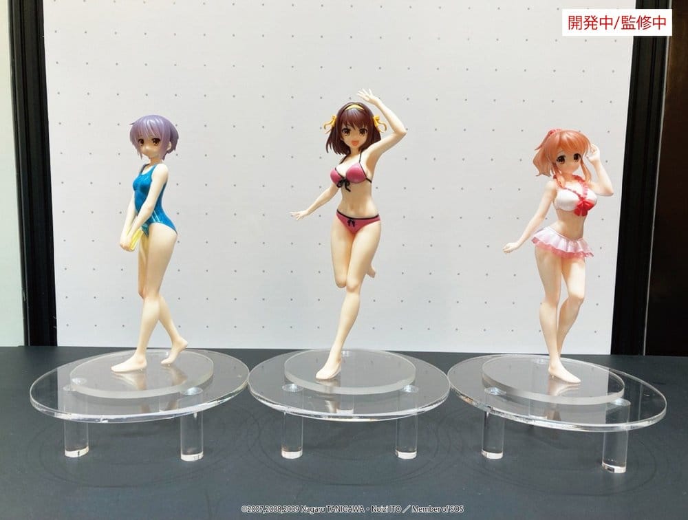 The Melancholy of Haruhi Suzumiya Vivit PVC Figure Haruhi Suzumiya 20 cm - MangaShop.ro