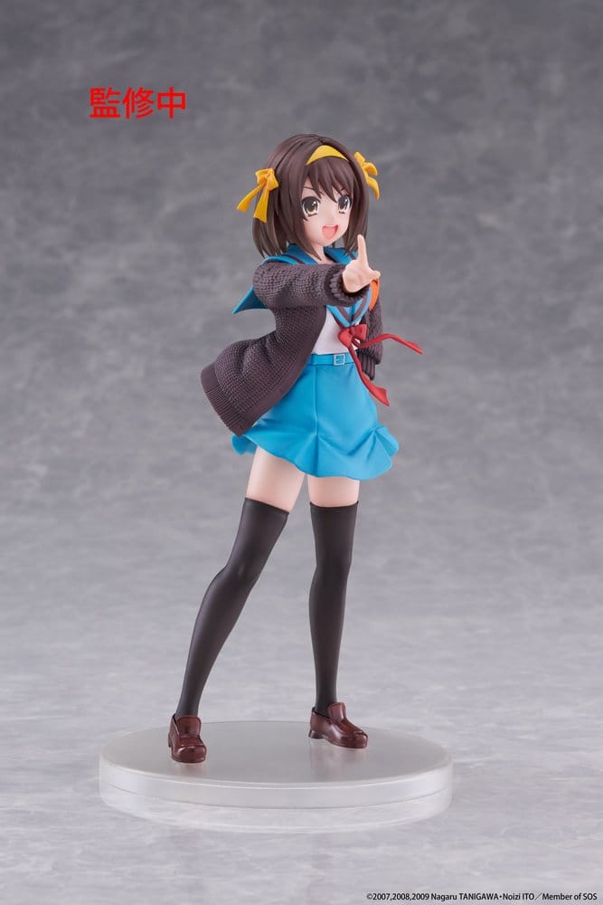 The Melancholy of Haruhi Suzumiya Coreful PVC Figure Haruhi Suzumiya 18 cm - MangaShop.ro