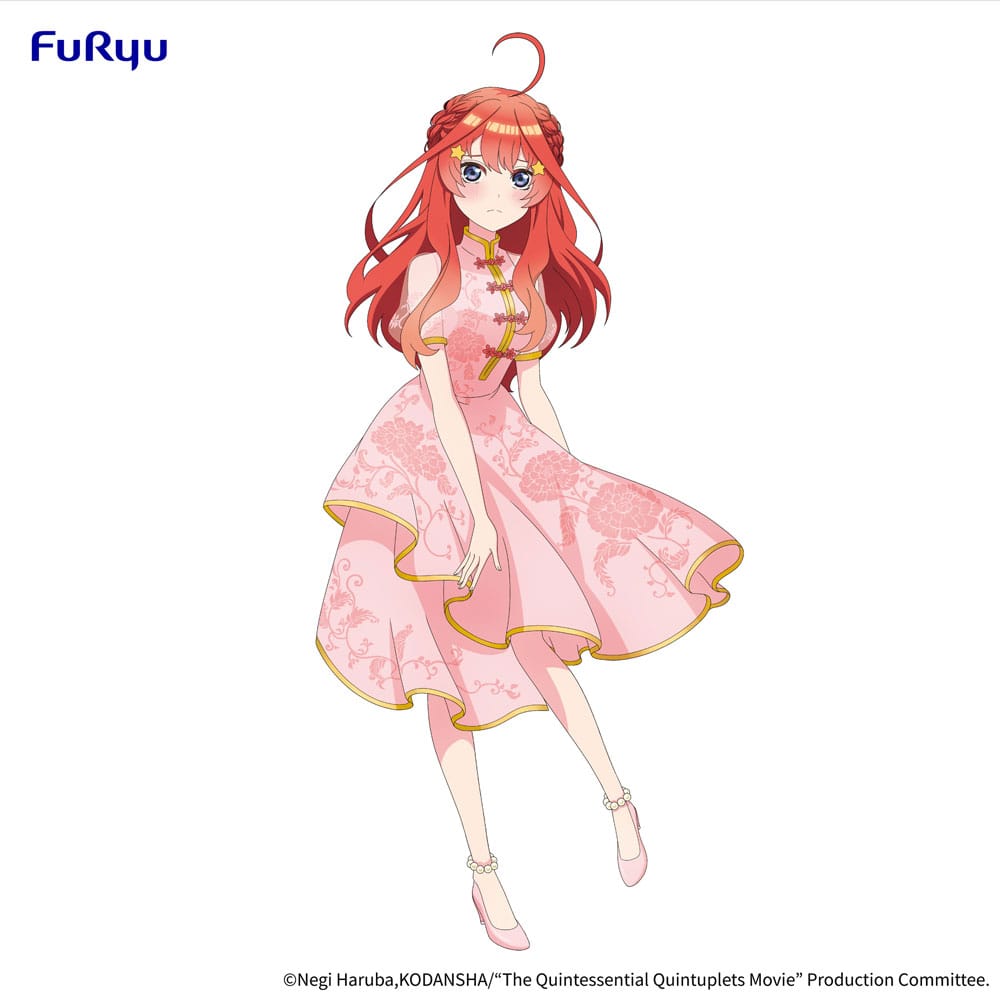 The Quintessential Quintuplets Movie PVC Statue Nakano Itsuki China Princess Ver. 18 cm - MangaShop.ro