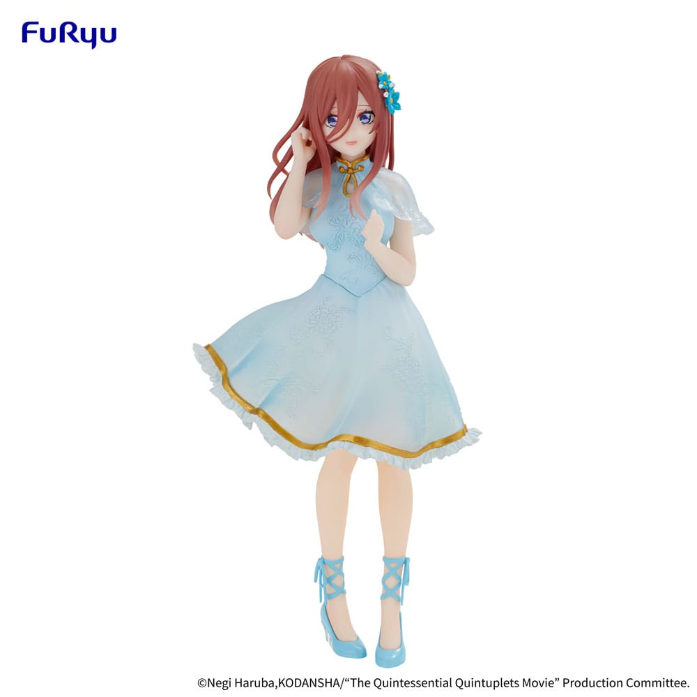The Quintessential Quintuplets Movie PVC Statue Nakano Yotsuba China Princess Ver. 18 cm - MangaShop.ro