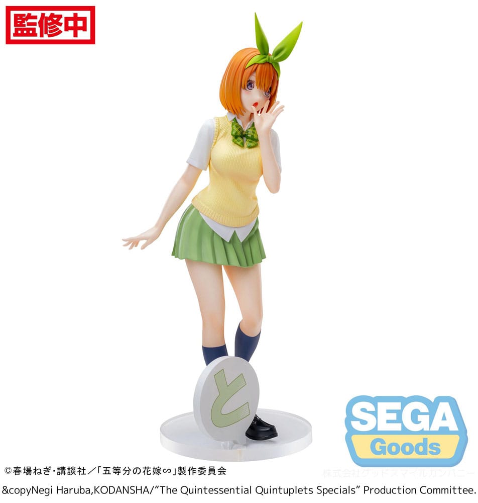 The Quintessential Quintuplets Specials Luminasta PVC Statue Yotsuba Nakano 20 cm - MangaShop.ro