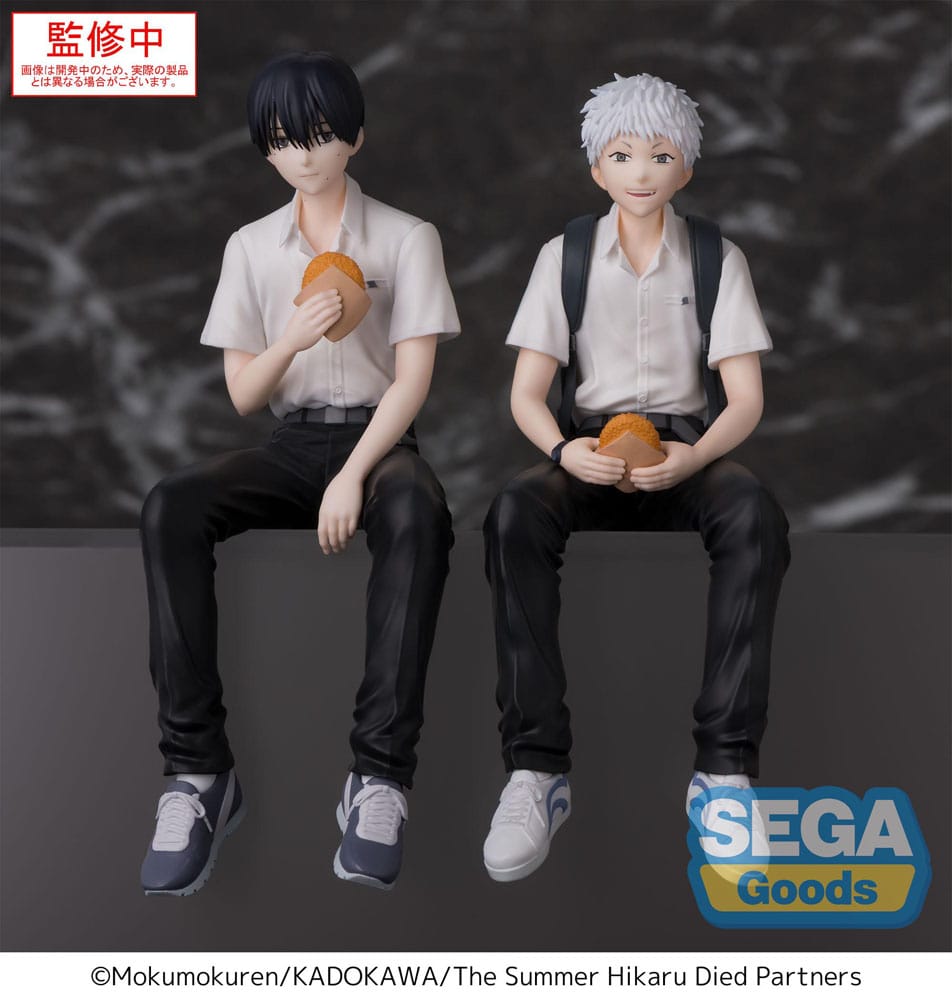 The Summer Hikaru Died PM Perching PVC Statue Yoshiki 14 cm - MangaShop.ro