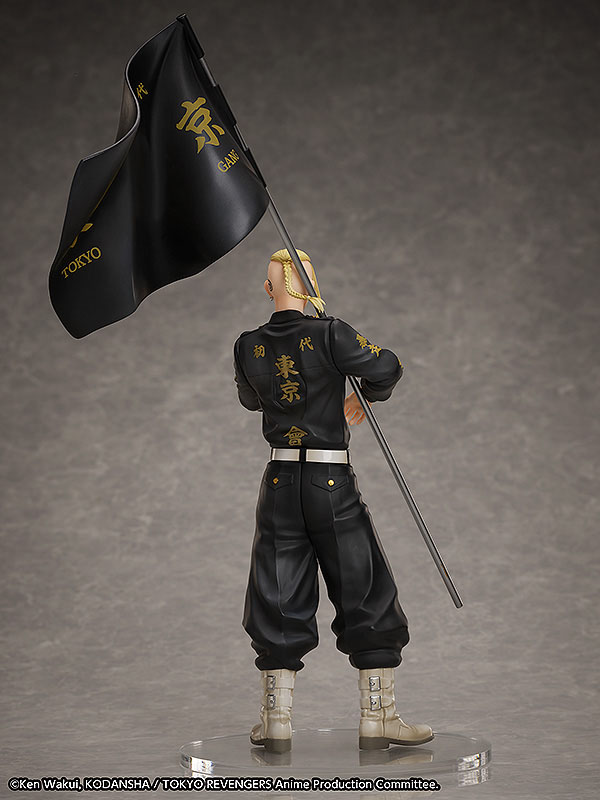 Tokyo Revengers PVC Statue & Ring Set 1/8 Ken Ryuguji 30 cm - Ring Size 15 - MangaShop.ro