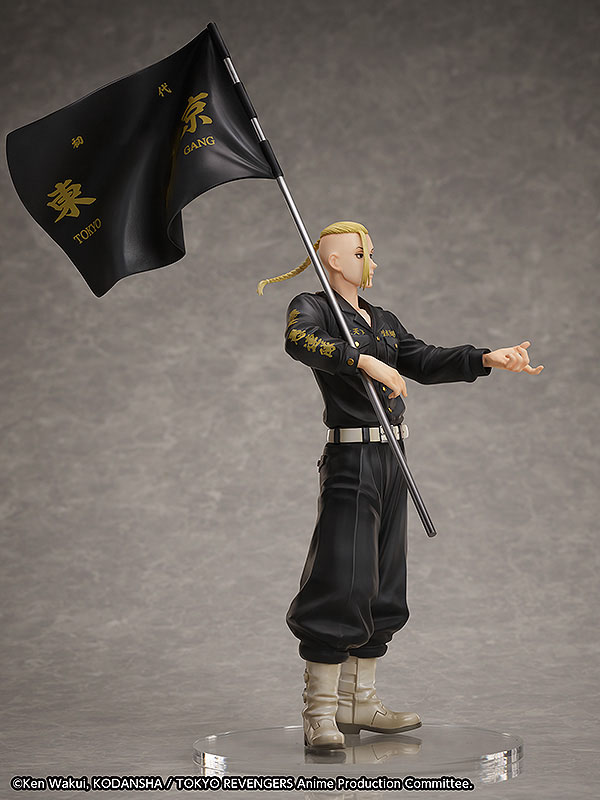 Tokyo Revengers PVC Statue & Ring Set 1/8 Ken Ryuguji 30 cm - Ring Size 17 - MangaShop.ro