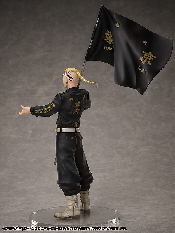 Tokyo Revengers PVC Statue & Ring Set 1/8 Ken Ryuguji 30 cm - Ring Size 19 - MangaShop.ro
