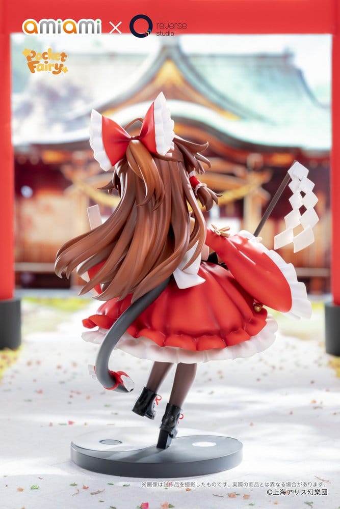 Touhou Project Reverse Palm Spirit PVC Figure Reimu Hakurei 15 cm - MangaShop.ro