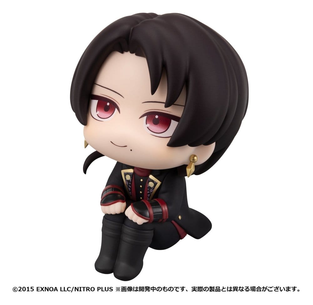 Touken Ranbu-ONLINE Look Up PVC Figure Kiyomitsu Kashu 11 cm - MangaShop.ro
