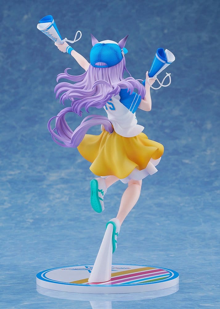 Umamusume: Pretty Derby PVC Figure 1/7 Mejiro McQueen [Bring 'Em Home, Please!] Ver. 25 cm - MangaShop.ro