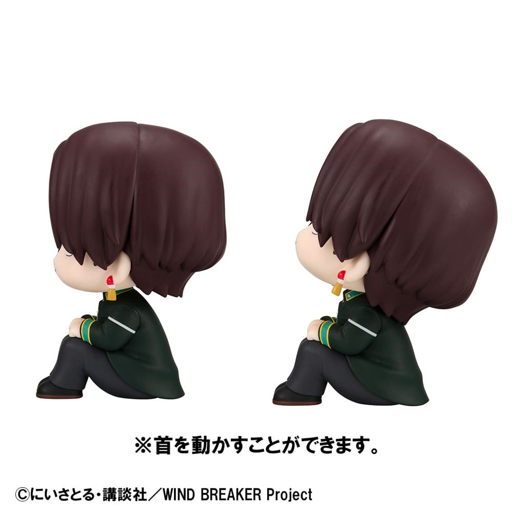 Wind Breaker Look Up PVC Statues Hayato Suo & Ren Kaji 11 cm (with gift) - MangaShop.ro