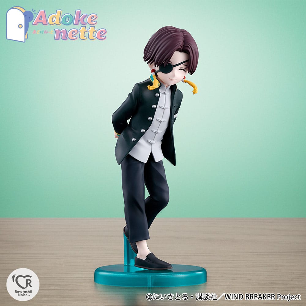 Wind Breaker Adokenette PVC Statue Suo Hayato 14 cm - MangaShop.ro