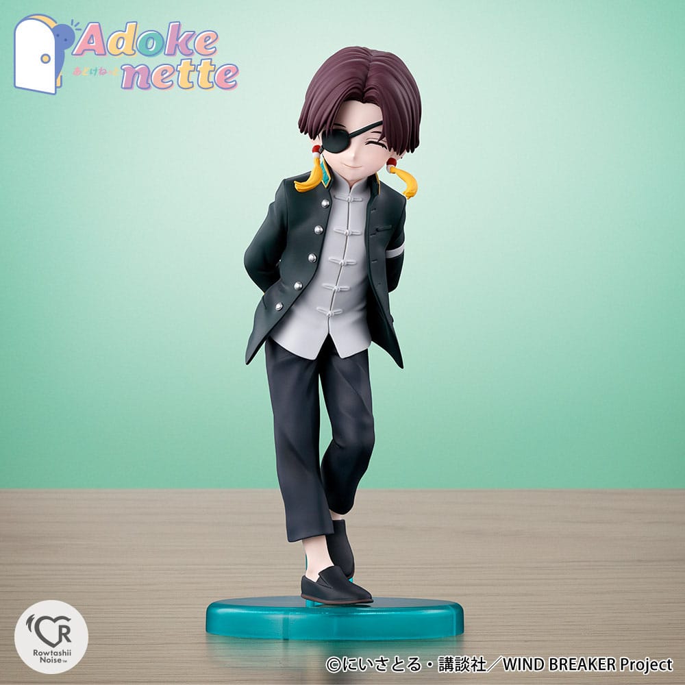 Wind Breaker Adokenette PVC Statue Suo Hayato 14 cm - MangaShop.ro