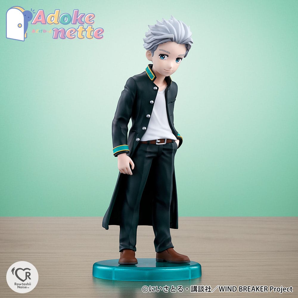 Wind Breaker Adokenette PVC Statue Umemiya Hajime 14 cm - MangaShop.ro