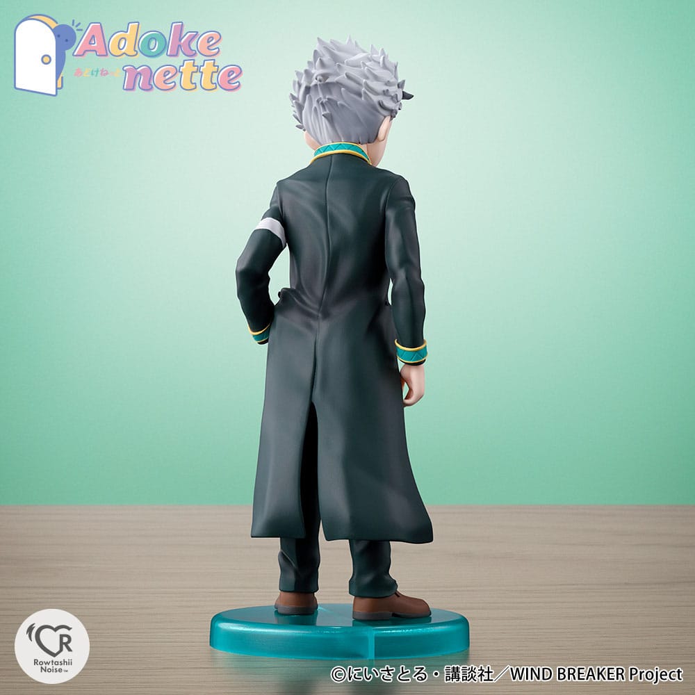 Wind Breaker Adokenette PVC Statue Umemiya Hajime 14 cm - MangaShop.ro