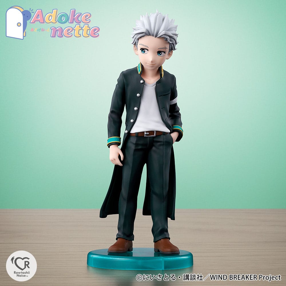 Wind Breaker Adokenette PVC Statue Umemiya Hajime 14 cm - MangaShop.ro