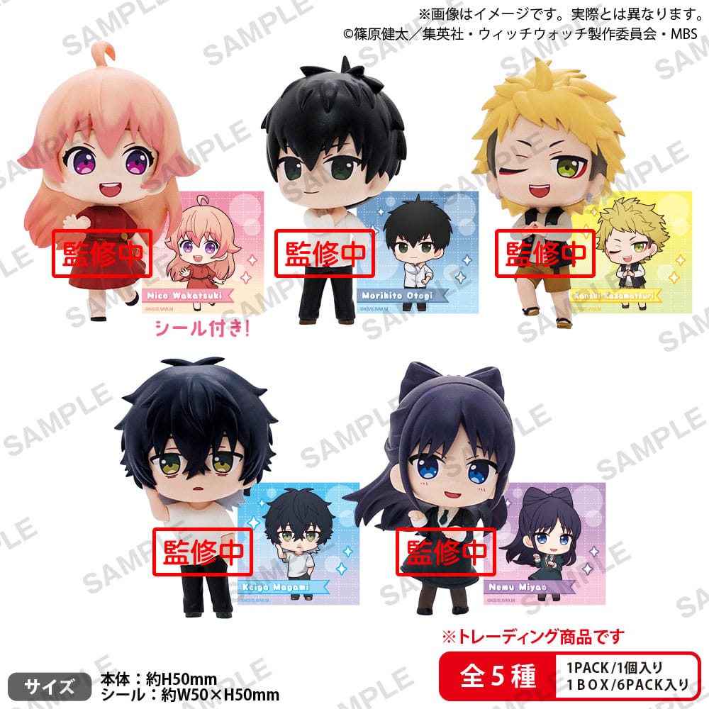 Witch Watch PVC Figures Rich Box Ver. 5 cm w Sticker - Assortment (6) - MangaShop.ro