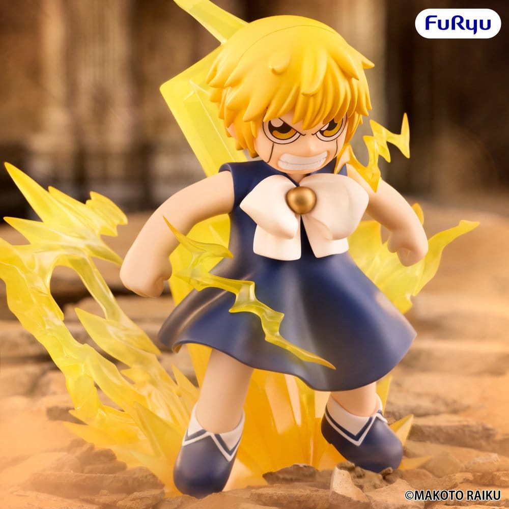 Zatch Bell! Muchute PVC Figure Zatch Bell 16 cm - MangaShop.ro