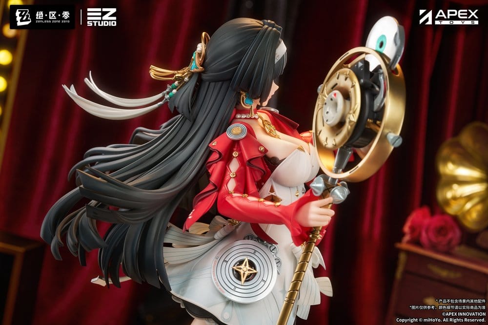 Zenless Zone Zero PVC Figure 1/7 Astra Yao 32 cm - MangaShop.ro