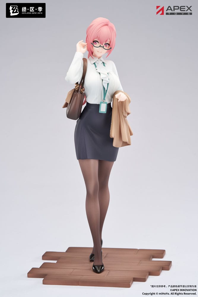 Zenless Zone Zero Limepie Series PVC Statue 1/8 Tsukishiro Yanagi Rest Awhile Ver. 23 cm - MangaShop.ro