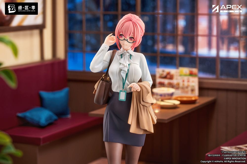 Zenless Zone Zero Limepie Series PVC Statue 1/8 Tsukishiro Yanagi Rest Awhile Ver. 23 cm - MangaShop.ro