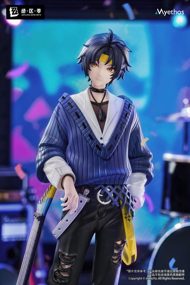 Zenless Zone Zero Gift+ PVC Statue 1/8 Asaba Harumasa: Sparkling Wonderland Ver. 23 cm - MangaShop.ro