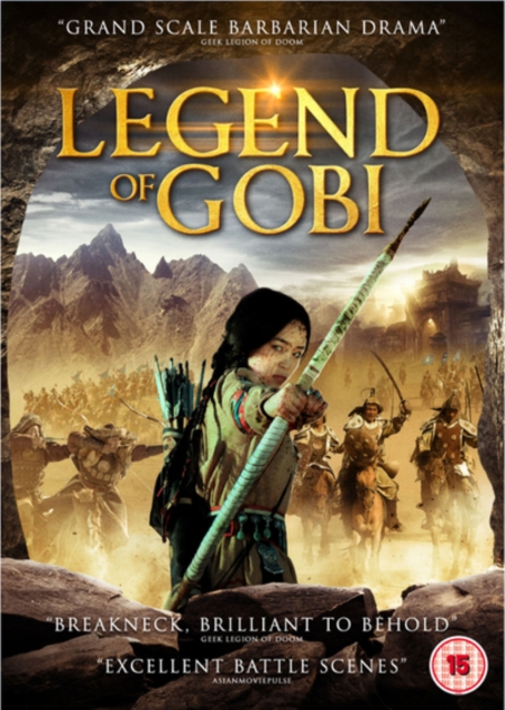 The Legend of Gobi 2019 DVD - MangaShop.ro