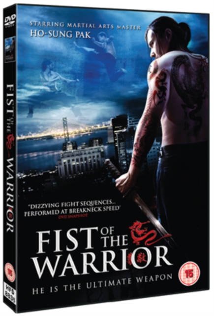 Dragon Fist 2007 DVD Alt - MangaShop.ro