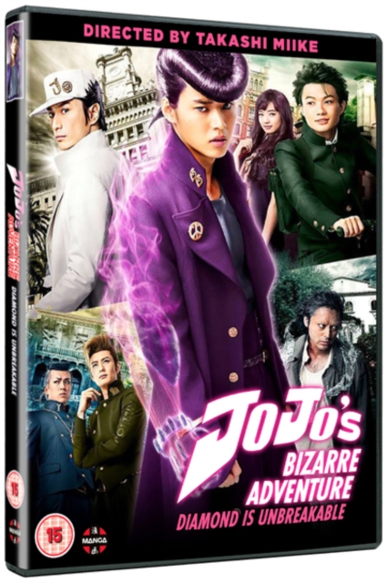 JoJos Bizarre Adventure - Diamond Is Unbreakable (A Takashi Miike Film) DVD - MangaShop.ro