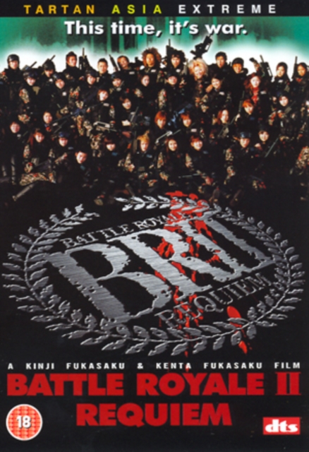Battle Royale 2 - Requiem 2003 DVD - MangaShop.ro