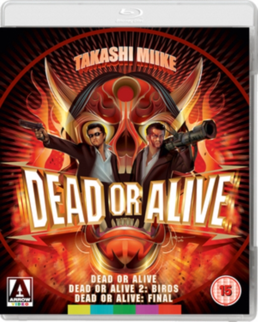 Dead Or Alive Trilogy 2002 Blu-ray - MangaShop.ro