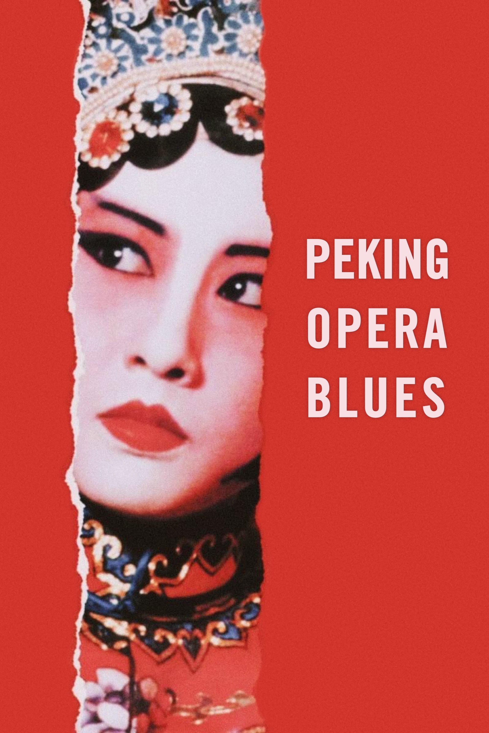 Peking Opera Blues 1986 Blu-ray / Limited Edition - MangaShop.ro