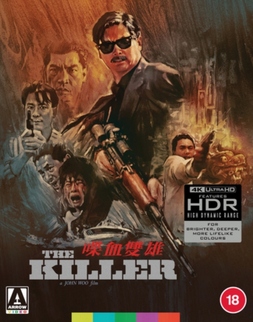 The Killer 1989 Blu-ray / 4K Ultra HD (Limited Edition) - MangaShop.ro