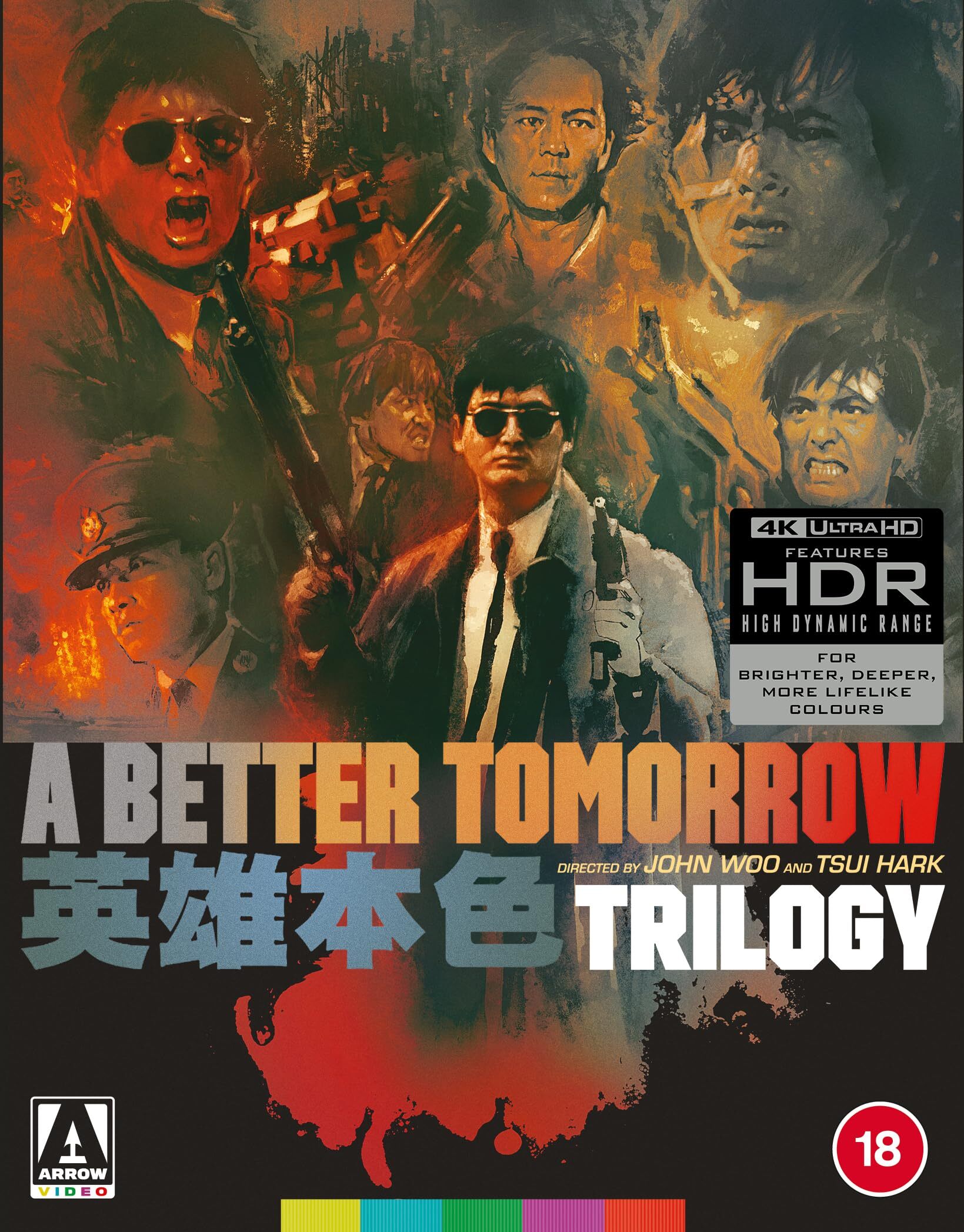 A Better Tomorrow Trilogy 1989 Blu-ray / 4K Ultra HD (Limited Edition) - MangaShop.ro