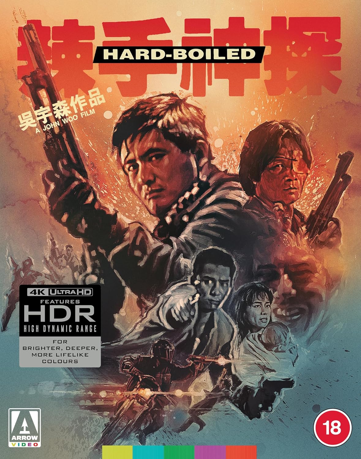 Hard Boiled 1992 Blu-ray / 4K Ultra HD + Blu-ray - MangaShop.ro