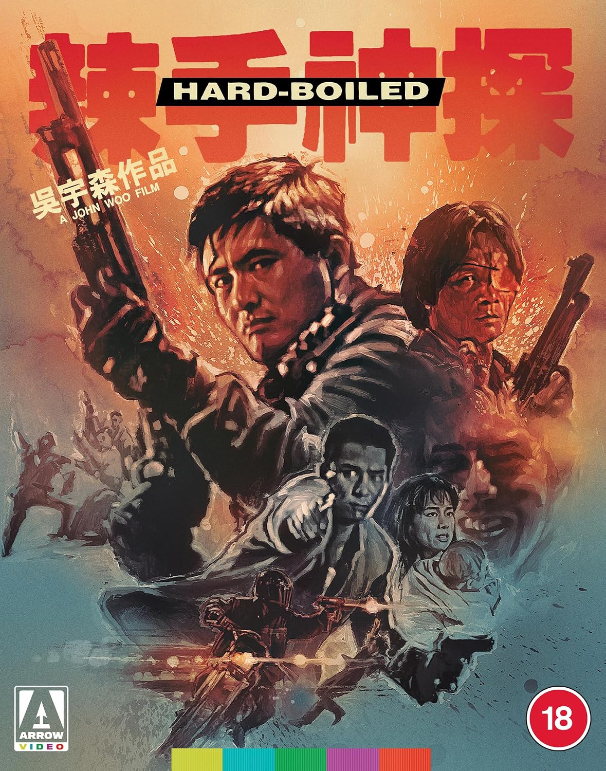 Hard Boiled 1992 Blu-ray - MangaShop.ro