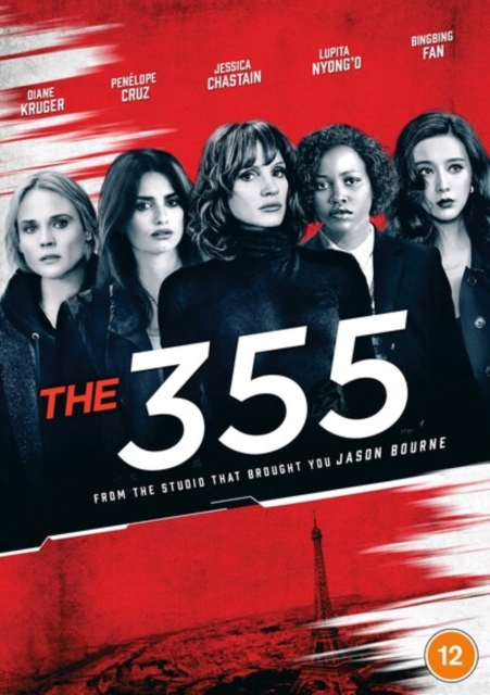 The 355 2022 DVD - MangaShop.ro