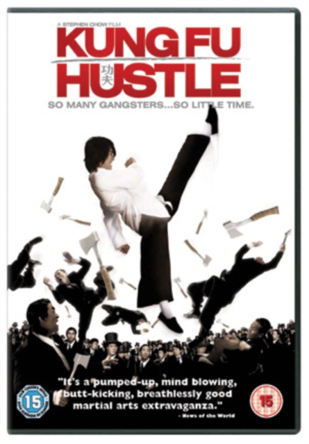 Kung Fu Hustle DVD - MangaShop.ro