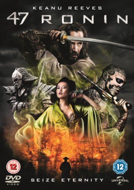 47 Ronin DVD - MangaShop.ro