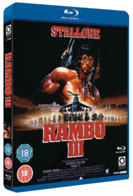 Rambo III Blu-Ray - MangaShop.ro