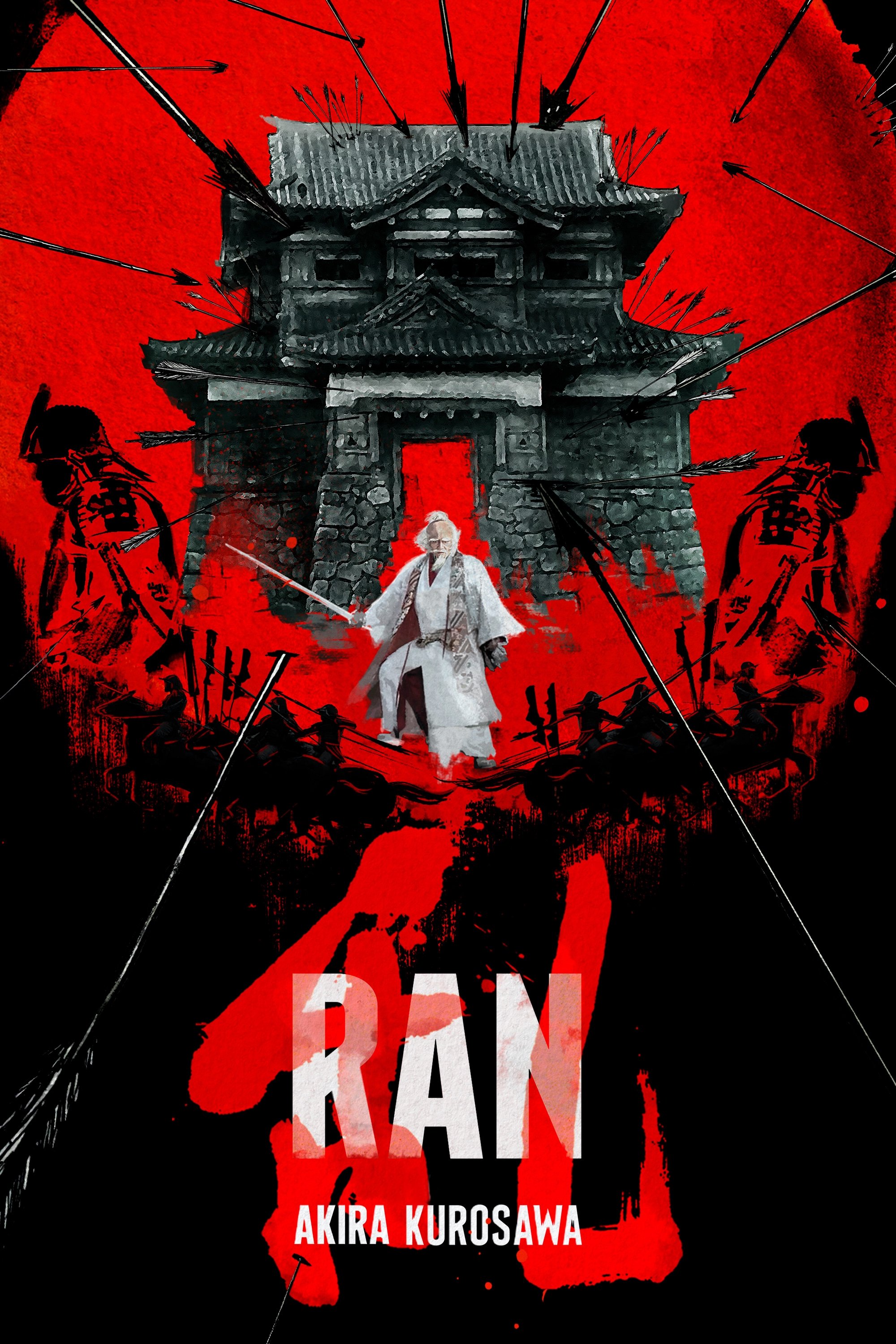 Ran 1985 Blu-ray / 4K Ultra HD + Blu-ray (40th Anniversary Edition) - MangaShop.ro
