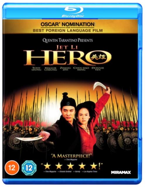 Hero 2002 Blu-ray - MangaShop.ro