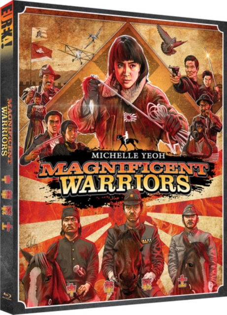 Magnificent Warriors 1987 Blu-ray / Restored Special Edition - MangaShop.ro
