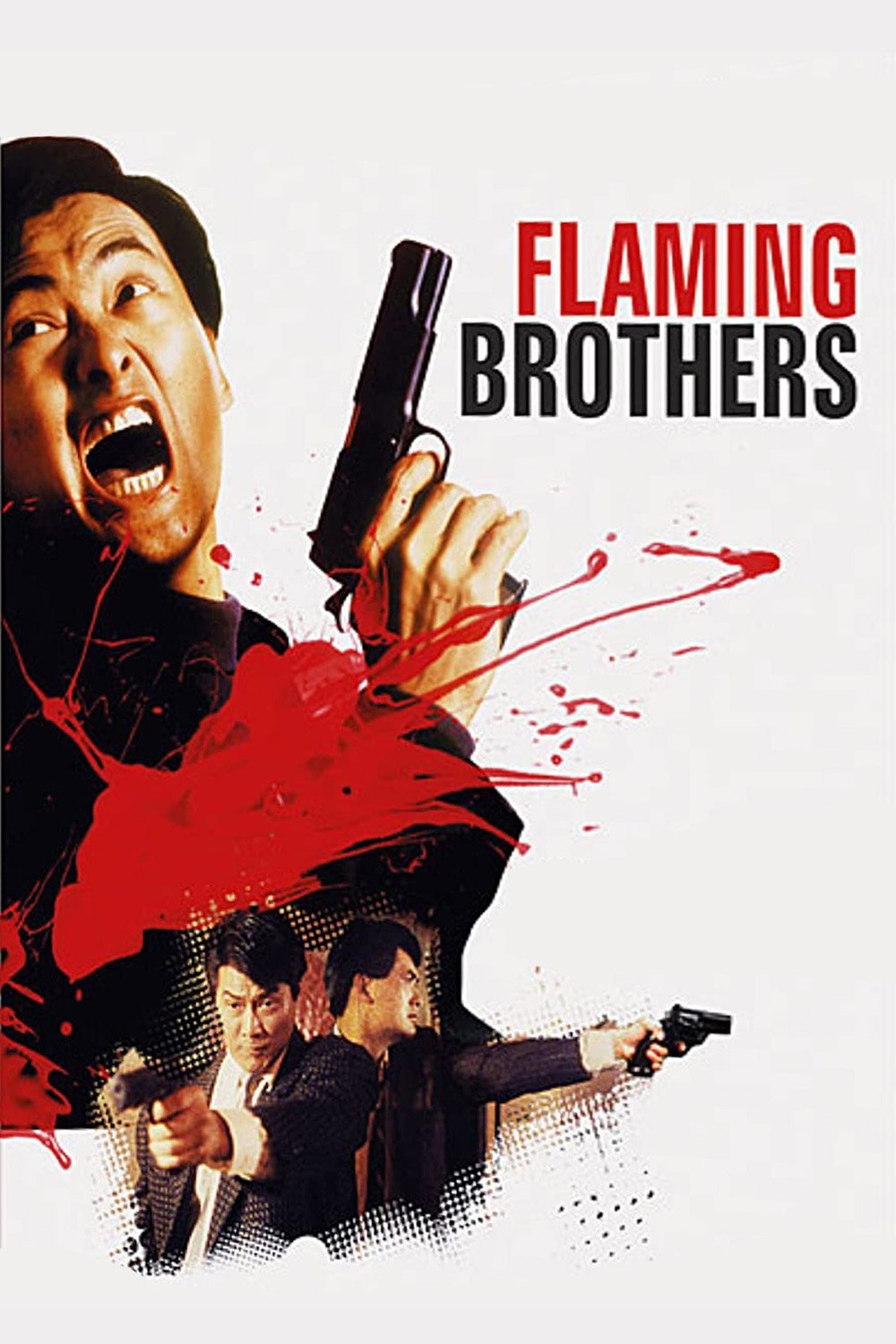 Flaming Brothers 1987 Blu-ray / Restored - MangaShop.ro