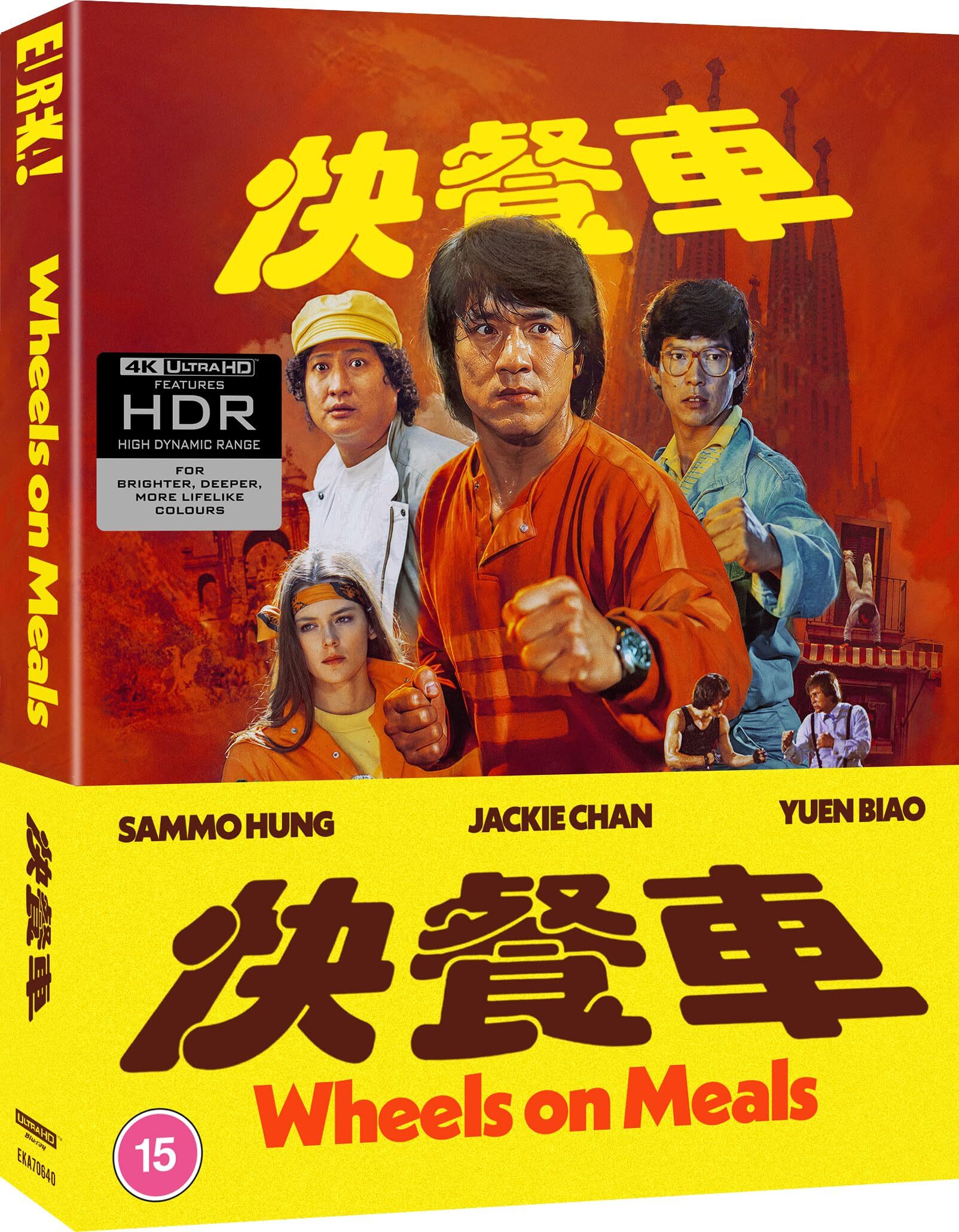 Wheels On Meals 1984 Blu-ray / 4K Ultra HD + Book (Limited Edition) - MangaShop.ro