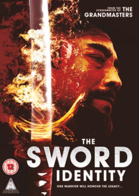 The Sword Identity DVD - MangaShop.ro